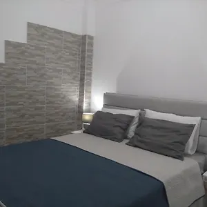 Angel's House Διαμέρισμα